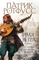 cover1__w820.jpg