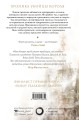 cover4__w820.jpg