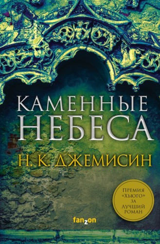 cover1__w820.jpg