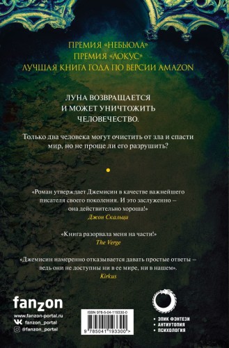 cover4__w820.jpg
