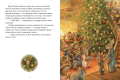 7d07046c2807e07edda6a32ad87680d4.png