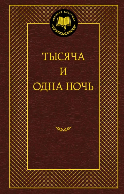 1001.jpg
