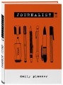 Блокнот журналиста (Journalist. Daily planner) (А5, 72 л., твердая обложка)