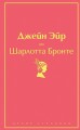 Нежная радуга (комплект из 7 книг)