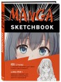 Manga Sketchbook