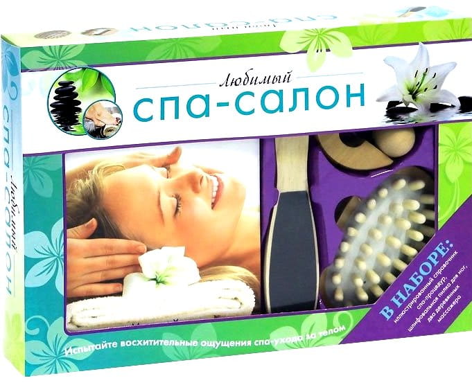 Любимый Спа-салон