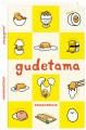 Gudetama. Ежедневник недатированный (А5, 80 л.)