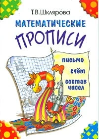 1076669.jpg