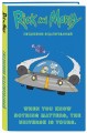 Рик и Морти. When you know nothing matters, the universe is yours. Ежедневник недатированный (А5, 72 л., контентный блок)