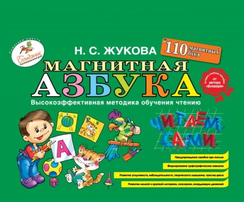 cover1__w600.jpg