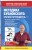 Комплект из 2-х книг: Бубновский для ВБ