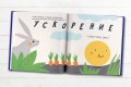 Ньютоновская физика