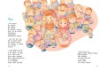Большая книга стихов, сказок и весёлых историй (нов.обл.)