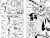 One Piece. Большой куш. Кн.7. Восстание