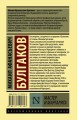 cover4__w600.jpg