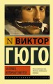 cover1__w600.jpg