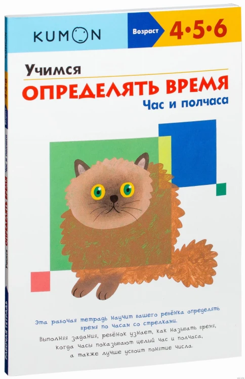 10409486_0.jpg