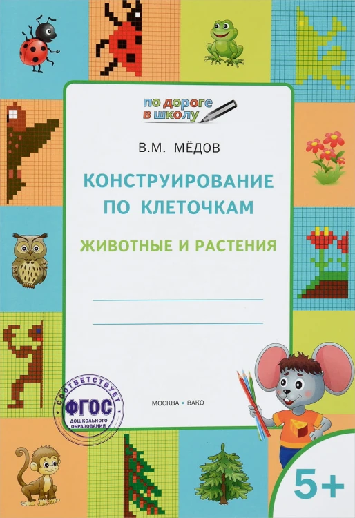 1015049592.jpg