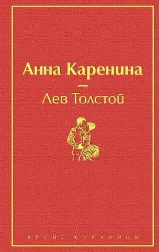cover1__w600.jpg