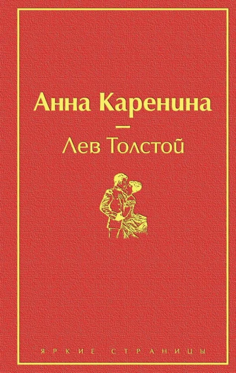 cover1__w600.jpg