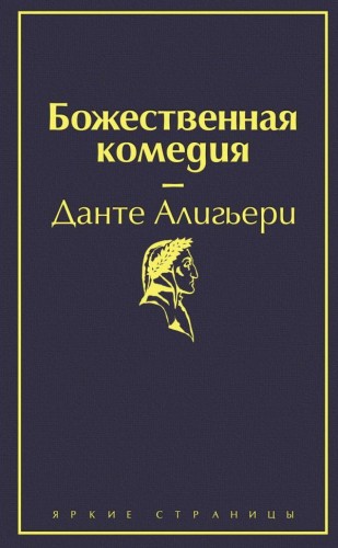 cover1__w600.jpg