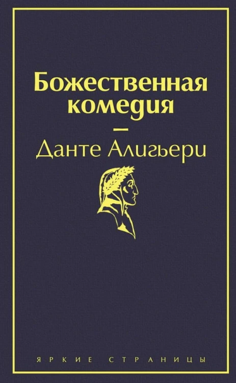 cover1__w600.jpg