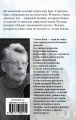 cover4__w600.jpg