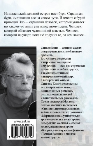 cover4__w600.jpg