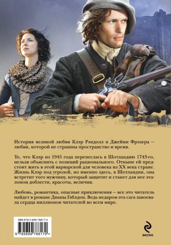 cover4__w600.jpg