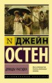 cover1__w600.jpg