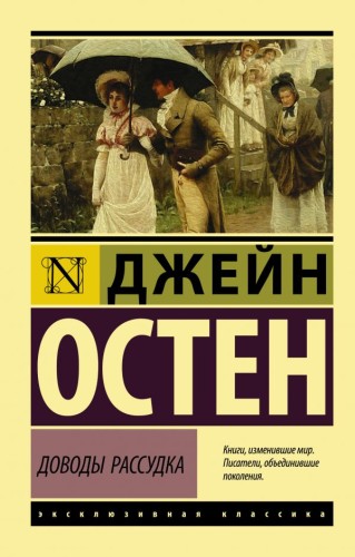 cover1__w600.jpg
