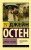 cover1__w600.jpg