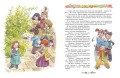 Новые приключения Незнайки