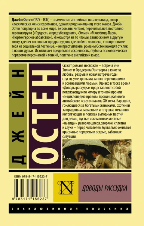 cover4__w600.jpg