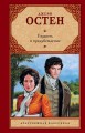 cover1__w600.jpg