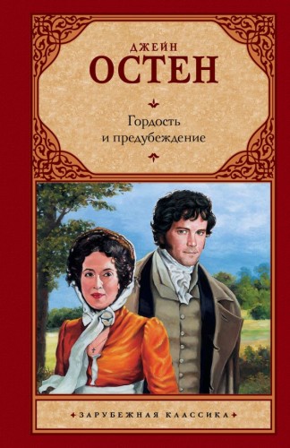 cover1__w600.jpg