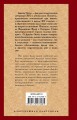 cover4__w600.jpg