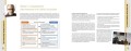 Бизнес-модели для команд. Как работает ваша компания и какую роль (на самом деле) играет каждый сотр
