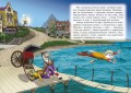 Пираты Кошачьего моря. Книга 7. Жребий брошен!