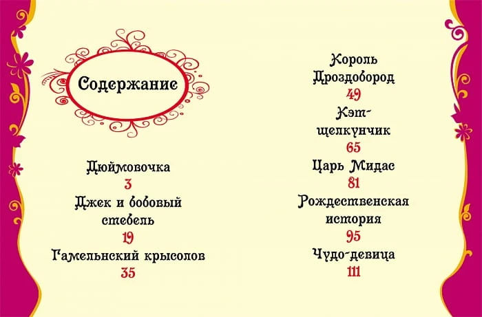 60d9.jpg