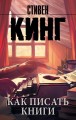 cover1__w600.jpg