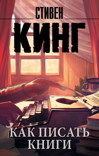 cover1__w600.jpg
