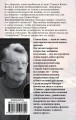 cover4__w600.jpg