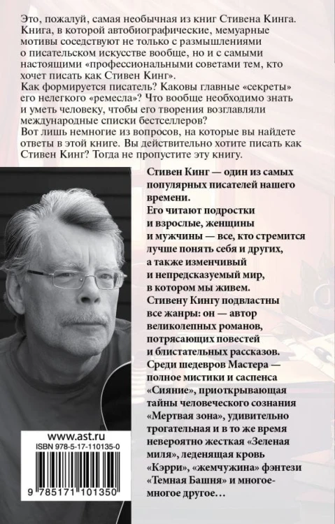 cover4__w600.jpg