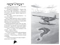 Агата Мистери. Таинственный остров