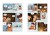 Рони, дочь разбойника. В западне. Книга 2 (комиксы)
