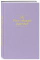 My 5 minute journal. Дневник, меняющий жизнь (твёрдая обложка, кремовая бумага, ляссе, лавандовая)