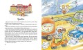 Папа, мама, бабушка, восемь детей и грузовик