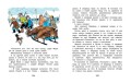 Бобик в гостях у Барбоса и др.рассказы (худ.Семенов И.М.)