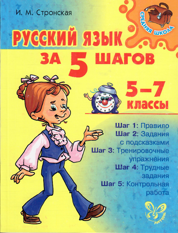 5-7kl22-41.jpg